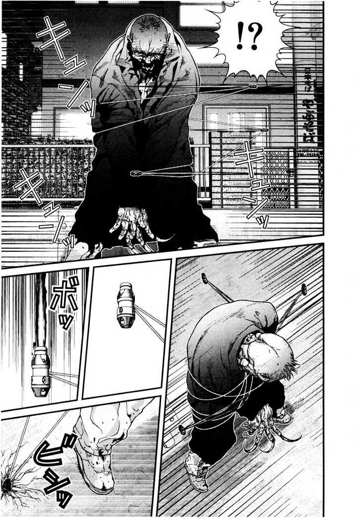 Read Gantz en Manga Online