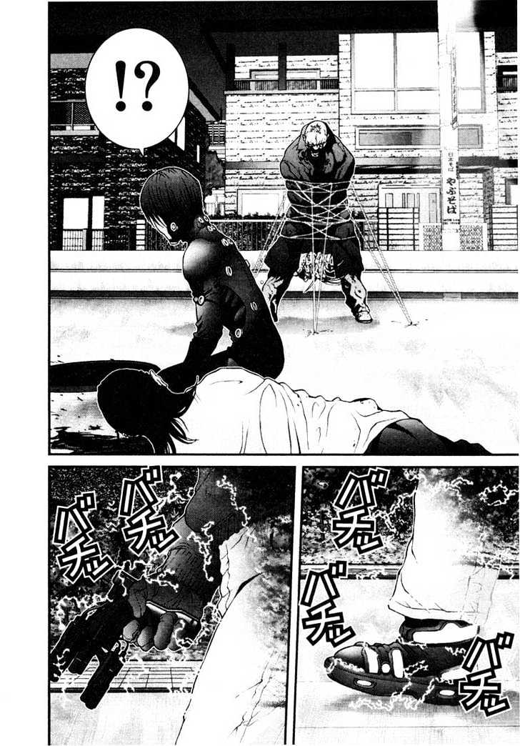 Read Gantz en Manga Online