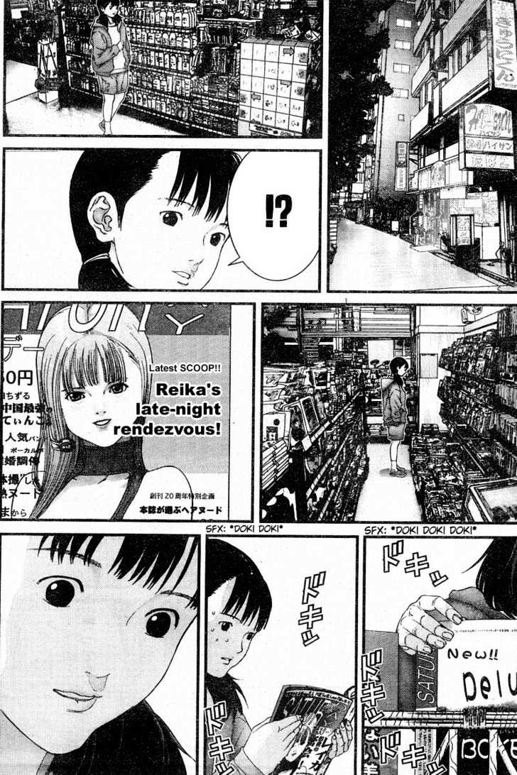 Read Gantz en Manga Online