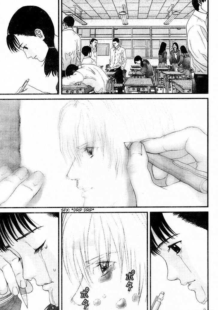 Read Gantz en Manga Online