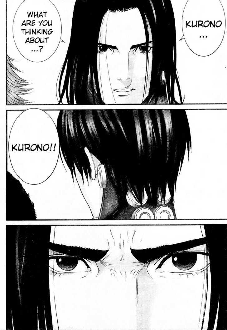 Read Gantz en Manga Online