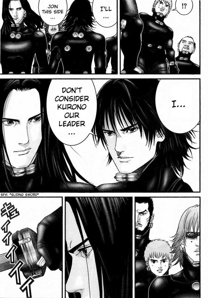 Read Gantz en Manga Online