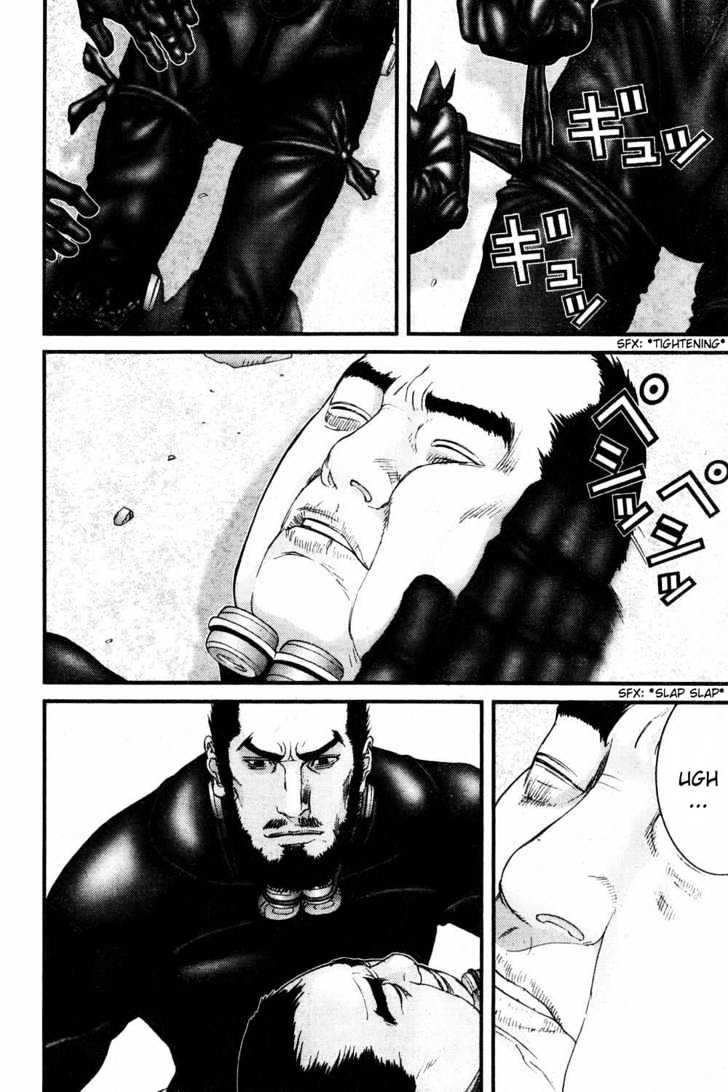 Read Gantz en Manga Online