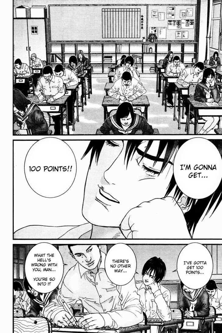 Read Gantz en Manga Online