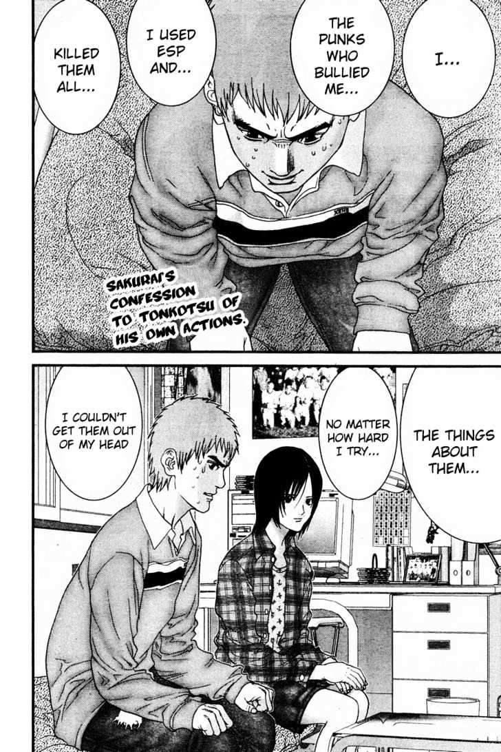Read Gantz en Manga Online