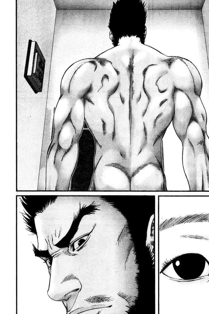 Read Gantz en Manga Online