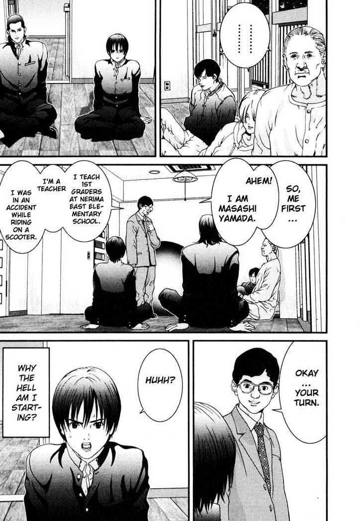 Read Gantz en Manga Online