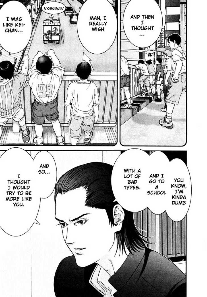Read Gantz en Manga Online