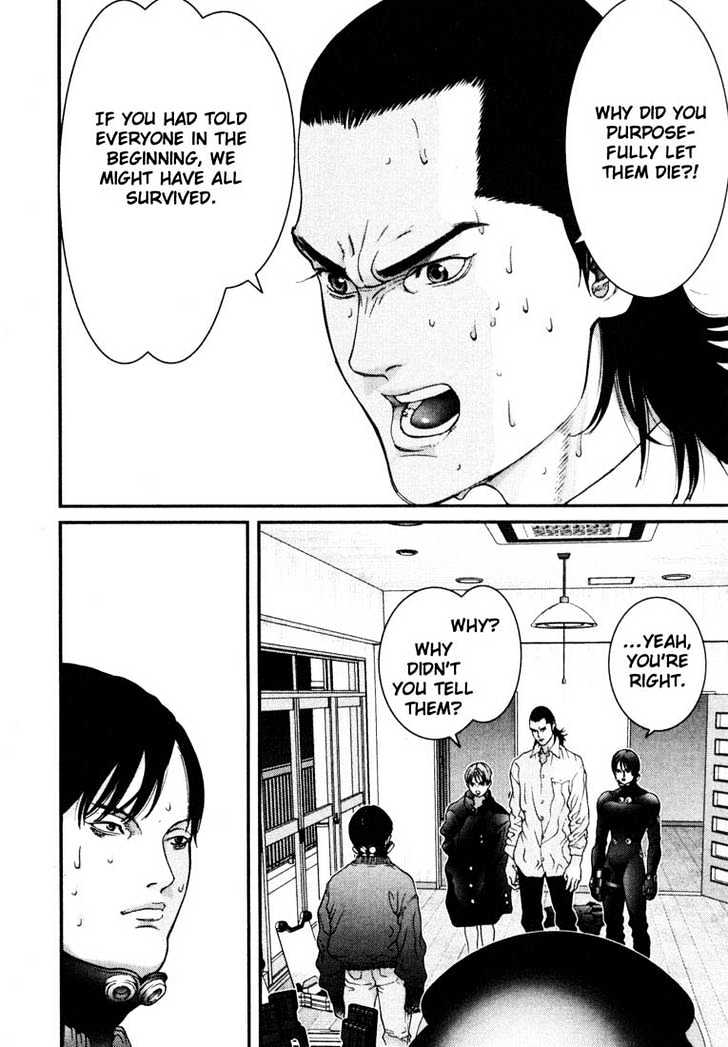 Read Gantz en Manga Online