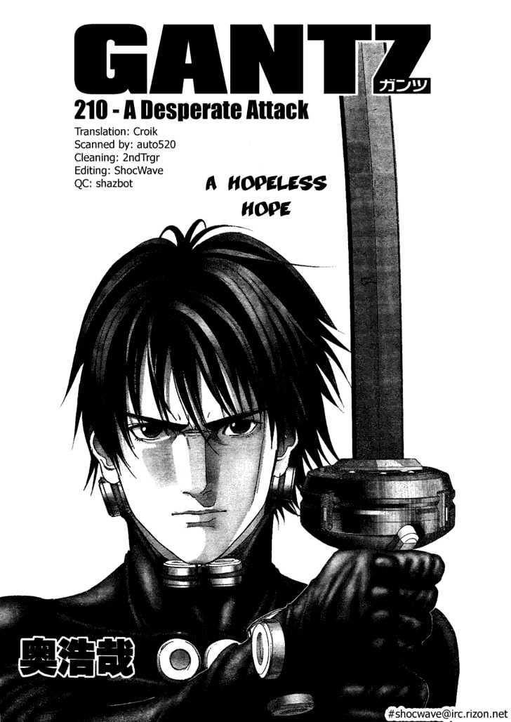 Read Gantz en Manga Online