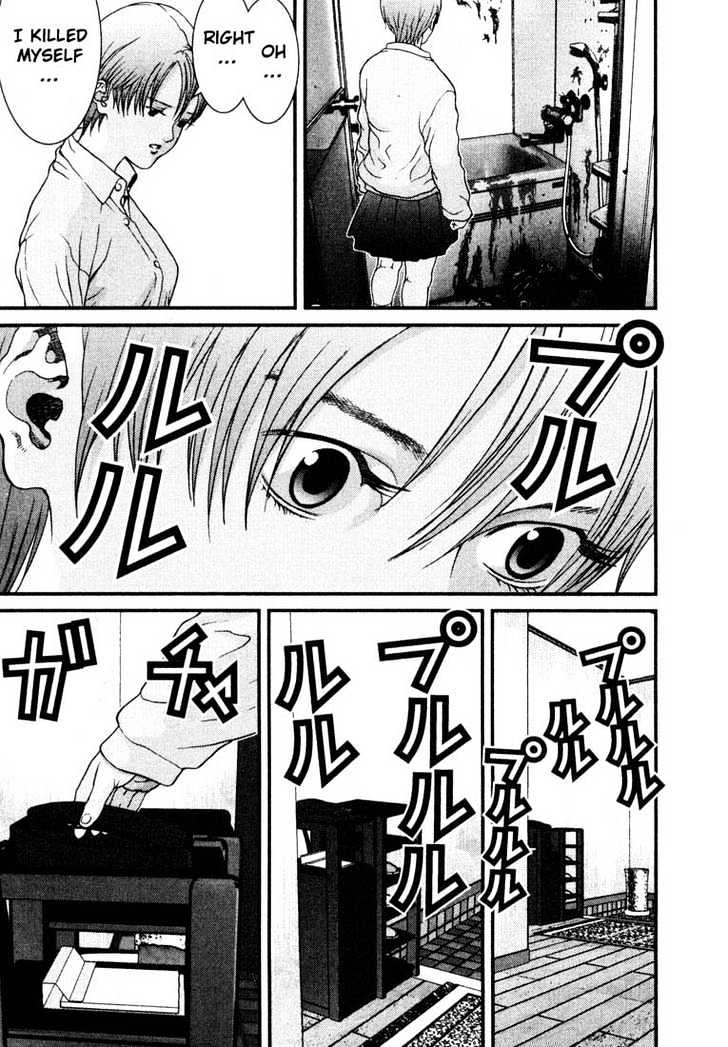 Read Gantz en Manga Online