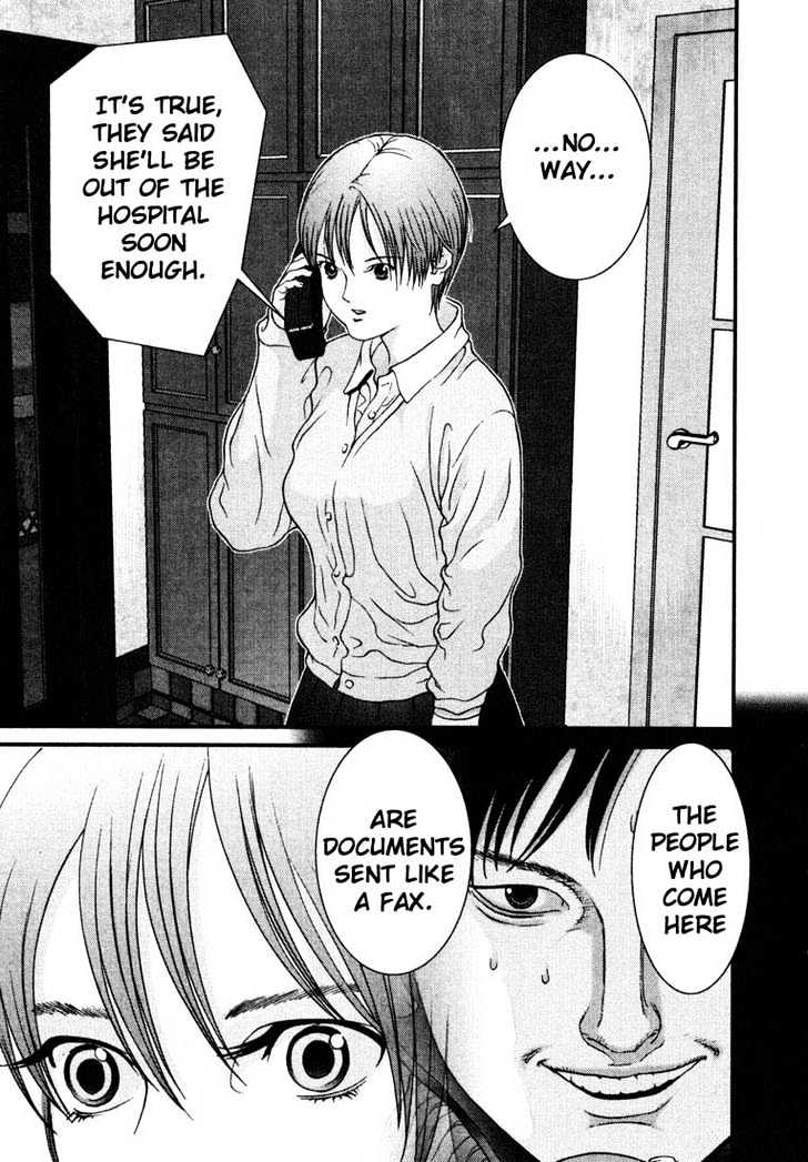 Read Gantz en Manga Online