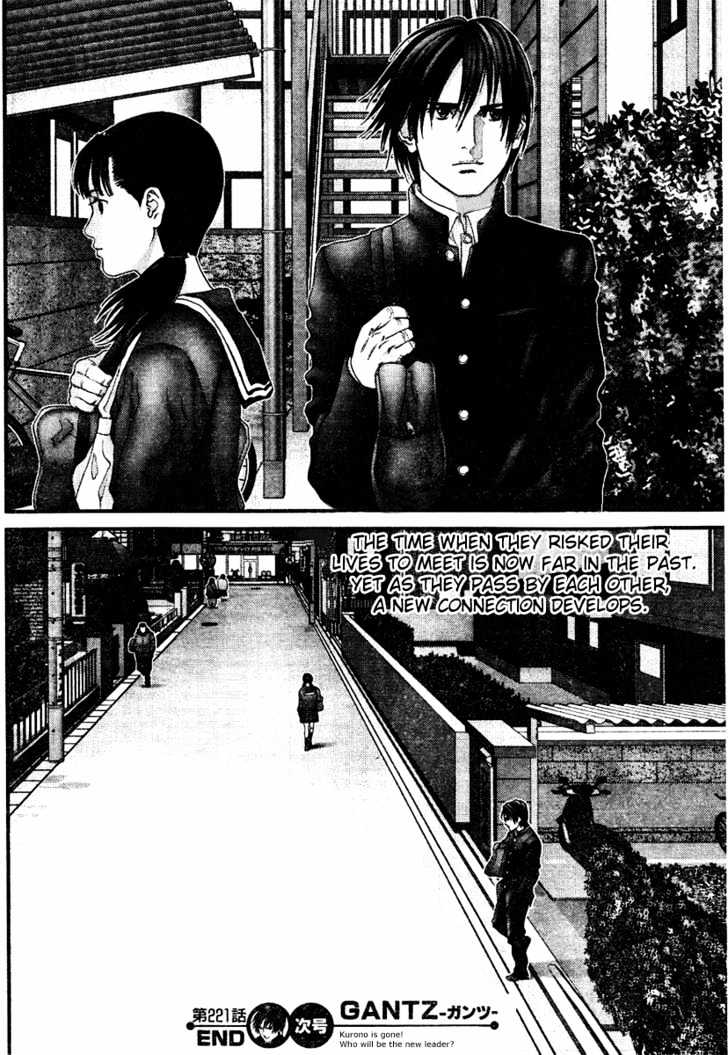 Read Gantz en Manga Online