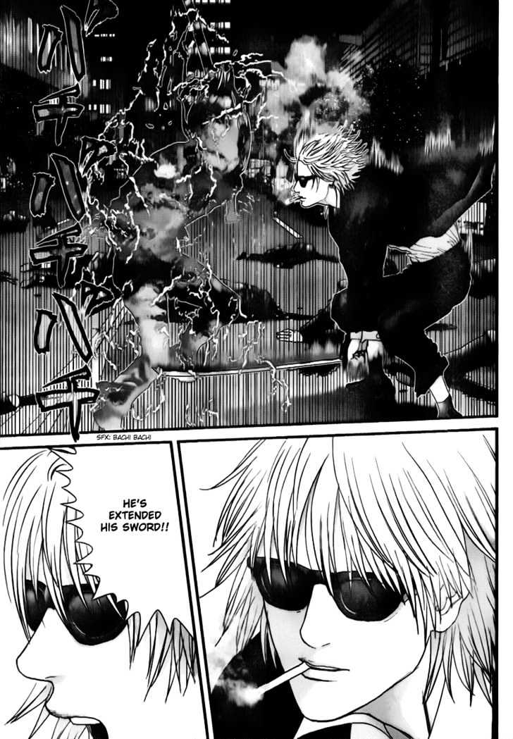 Read Gantz en Manga Online
