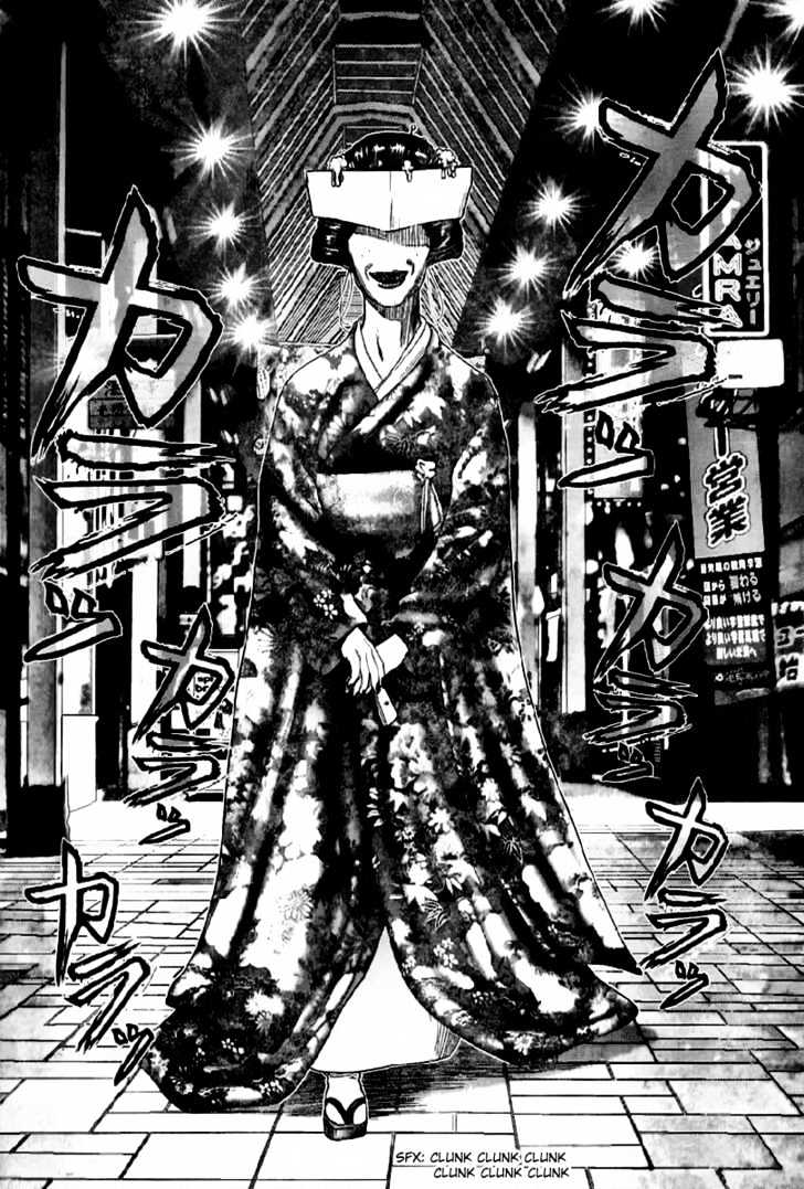 Read Gantz en Manga Online