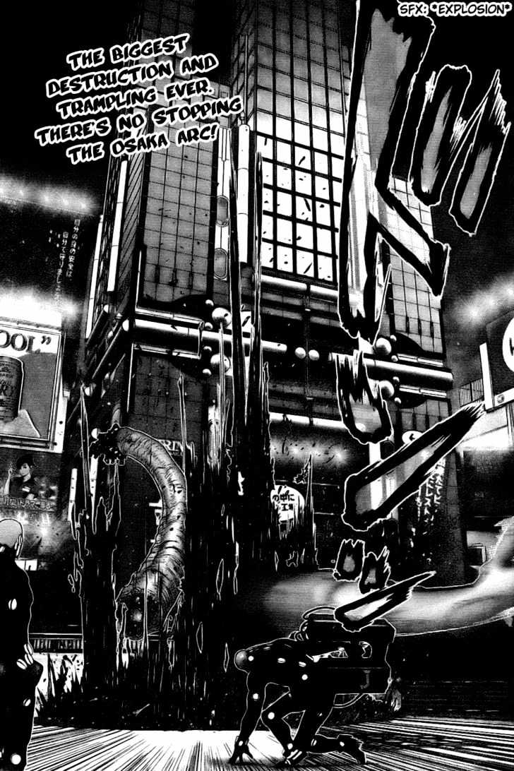 Read Gantz en Manga Online