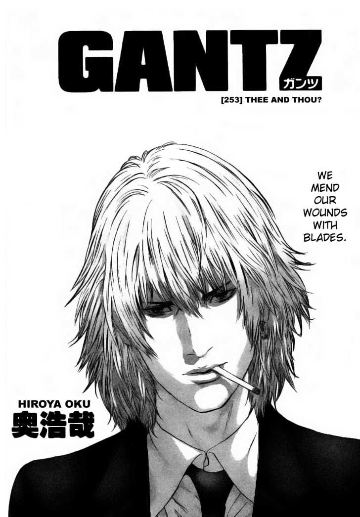 Read Gantz en Manga Online