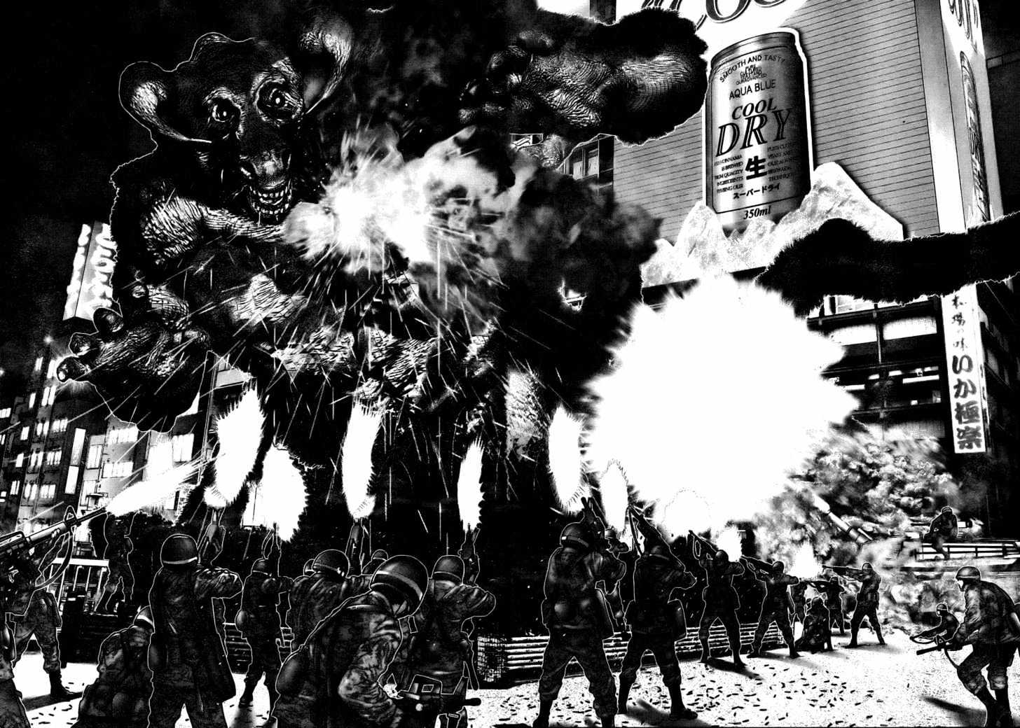 Read Gantz en Manga Online