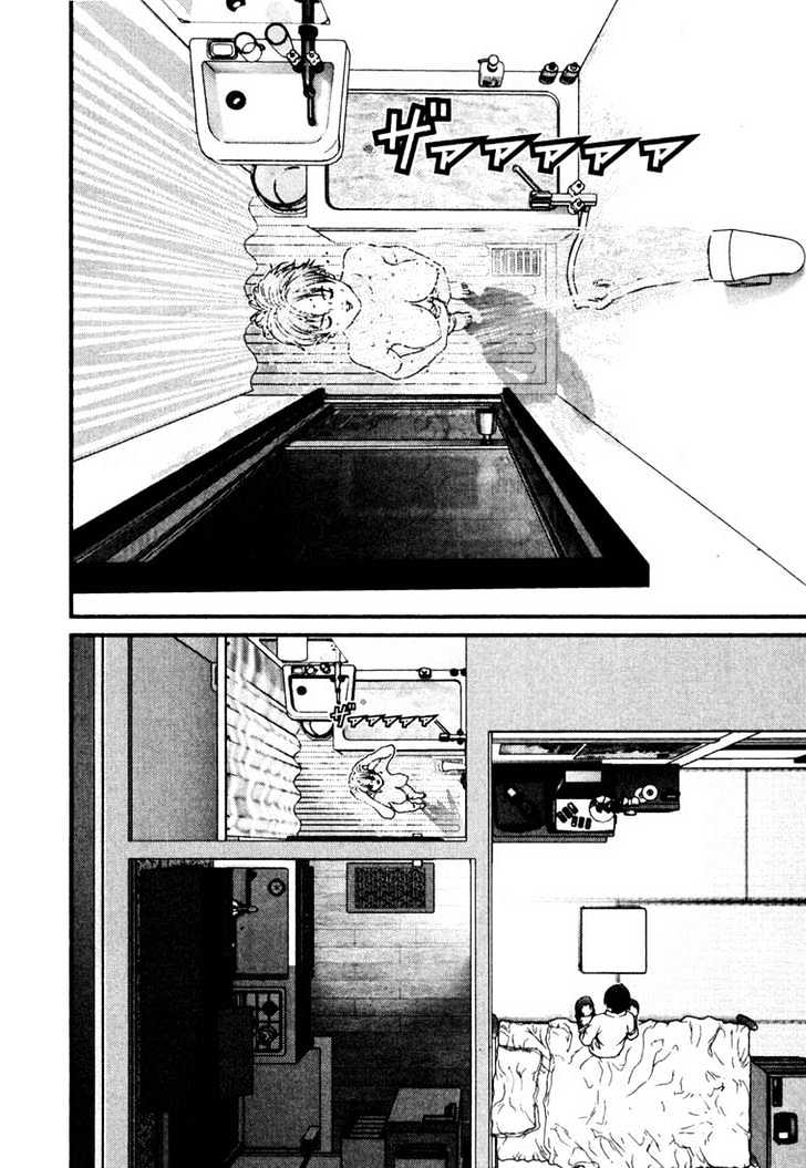Read Gantz en Manga Online