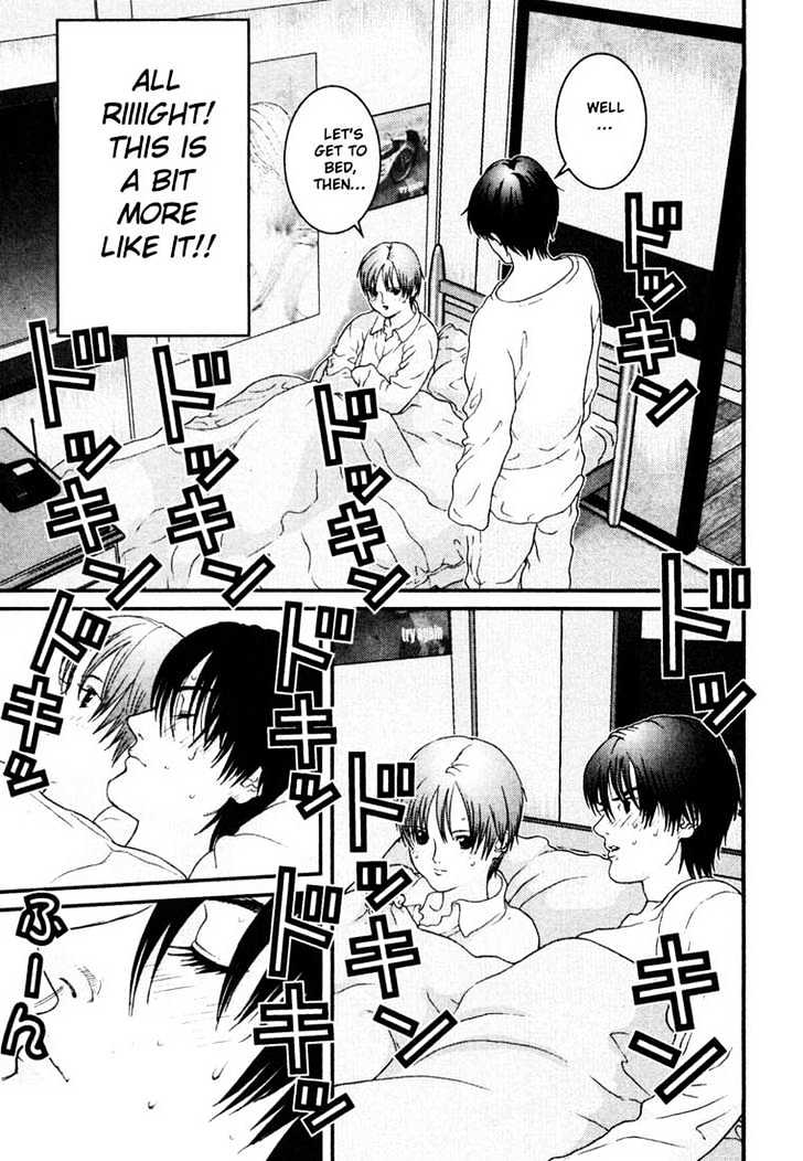 Read Gantz en Manga Online