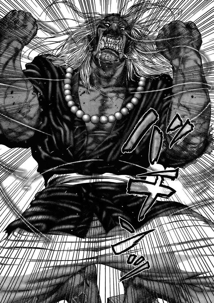 Read Gantz en Manga Online