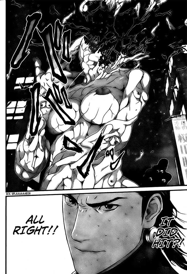 Read Gantz en Manga Online