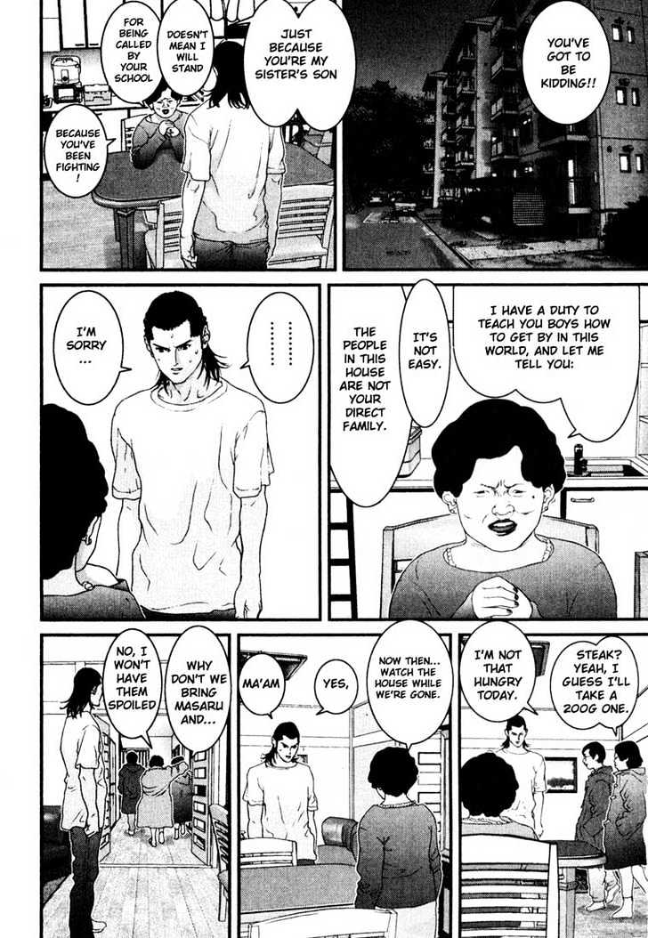 Read Gantz en Manga Online