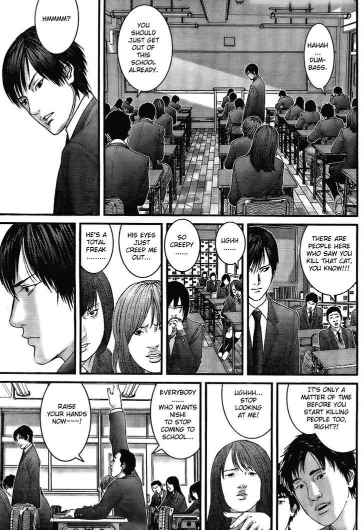 Read Gantz en Manga Online