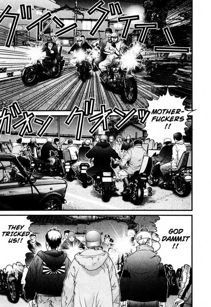 Read Gantz en Manga Online