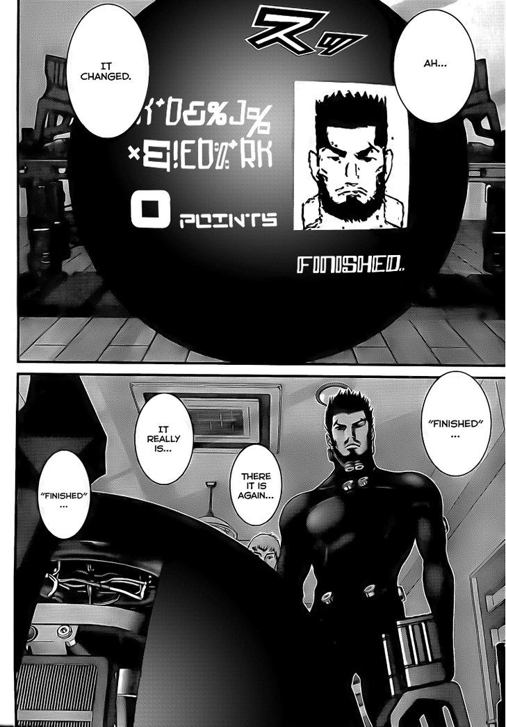 Read Gantz en Manga Online