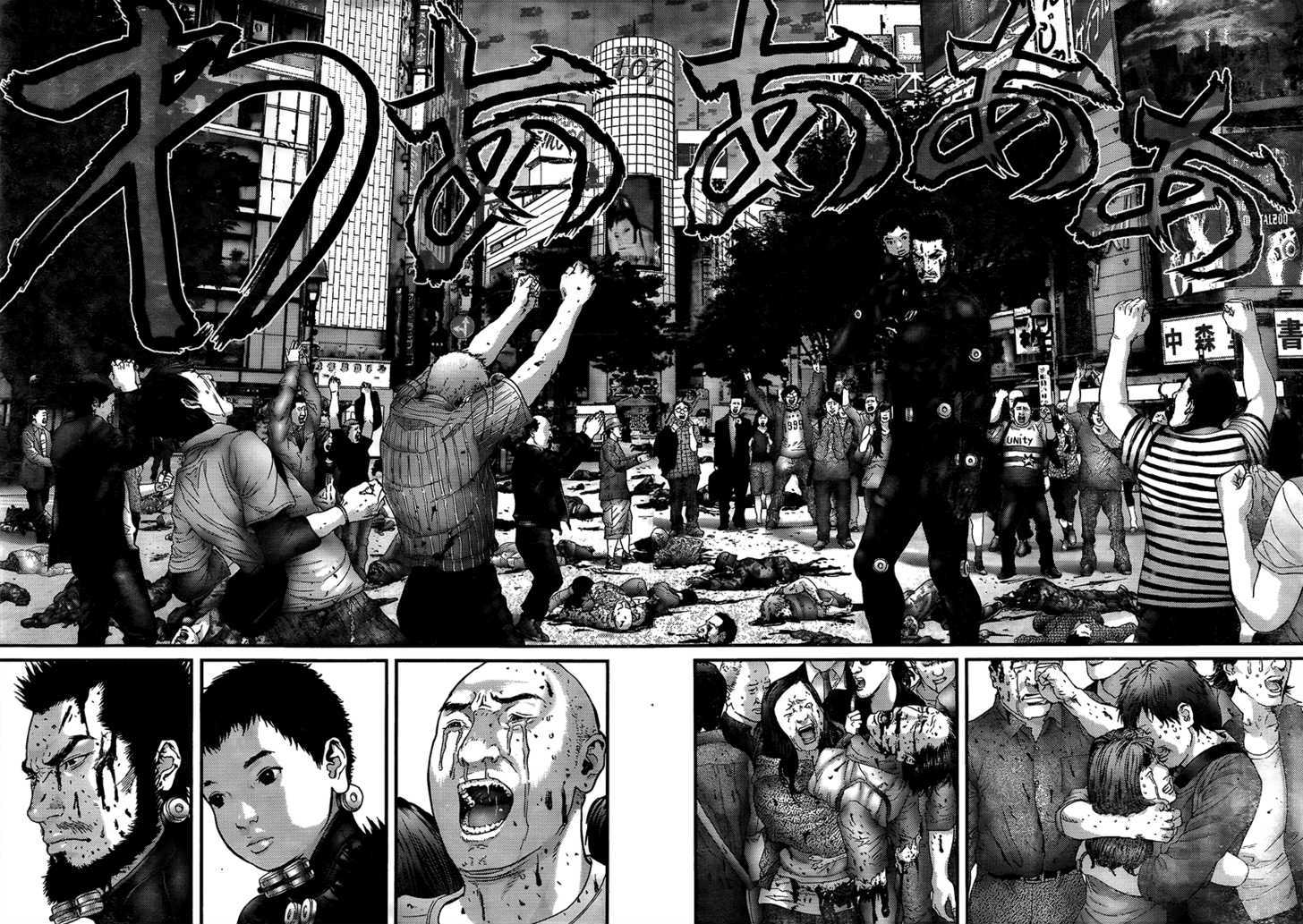 Read Gantz en Manga Online