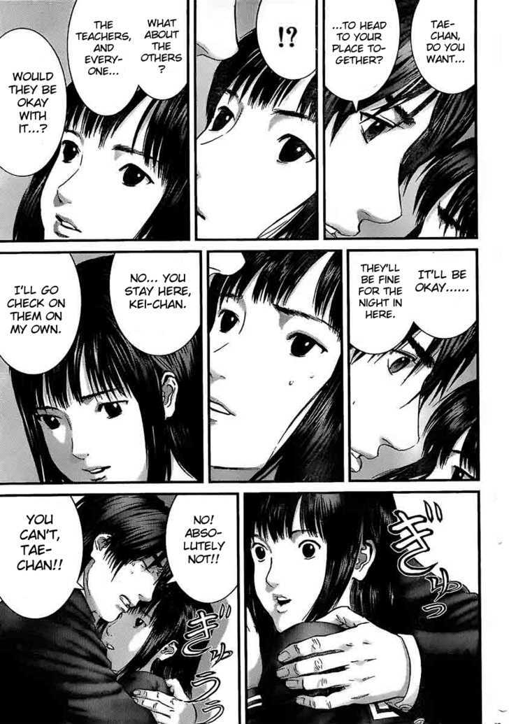 Read Gantz en Manga Online