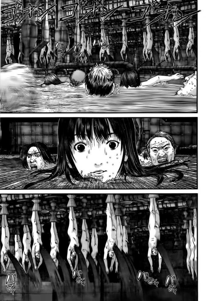 Read Gantz en Manga Online