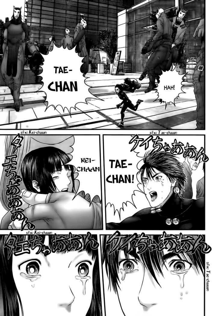 Read Gantz en Manga Online
