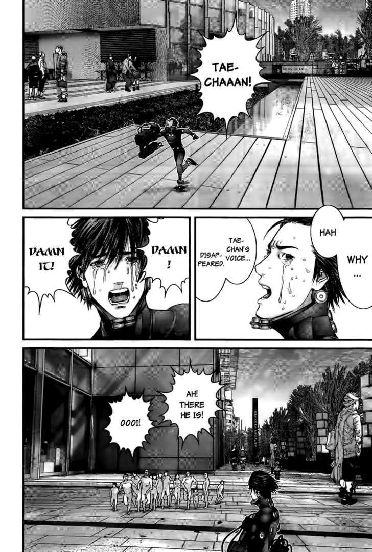 Read Gantz en Manga Online