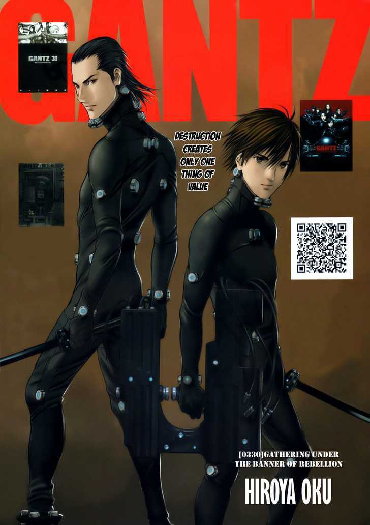 Read Gantz en Manga Online