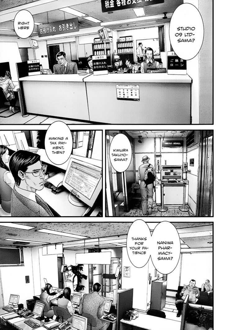 Read Gantz en Manga Online