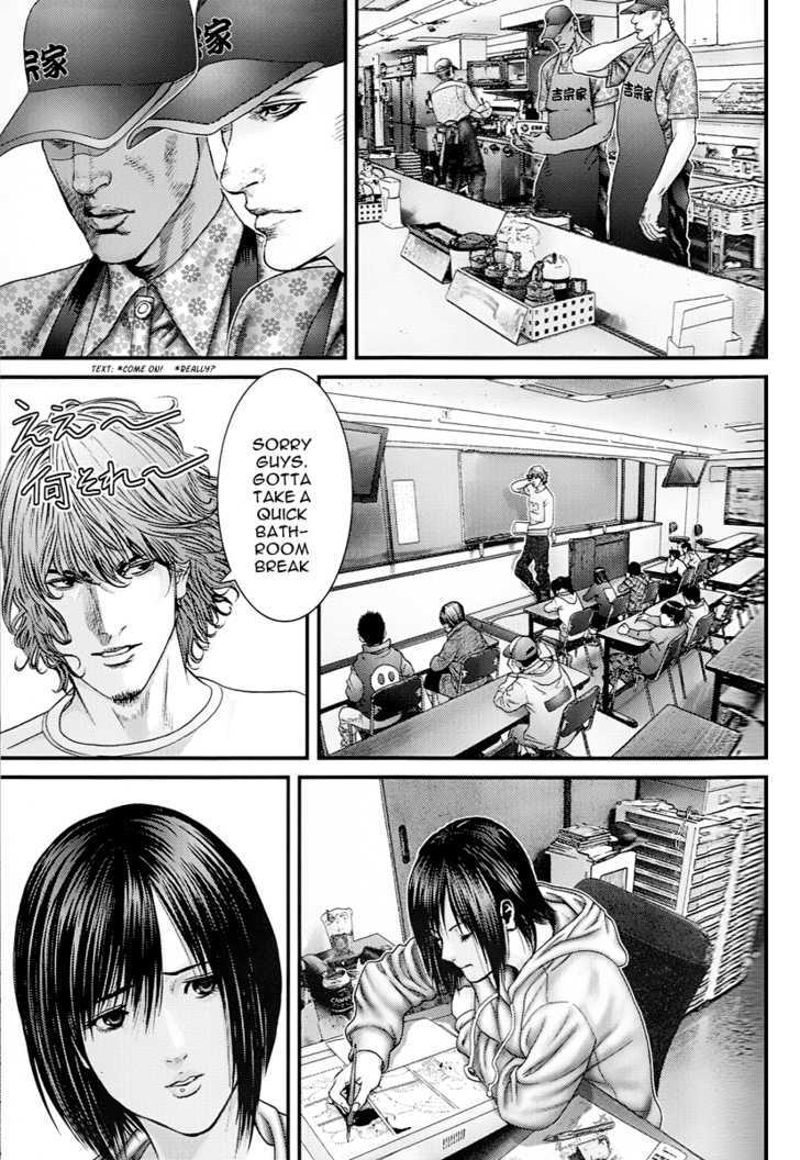 Read Gantz en Manga Online