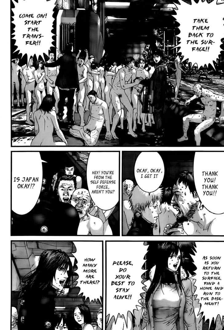 Read Gantz en Manga Online