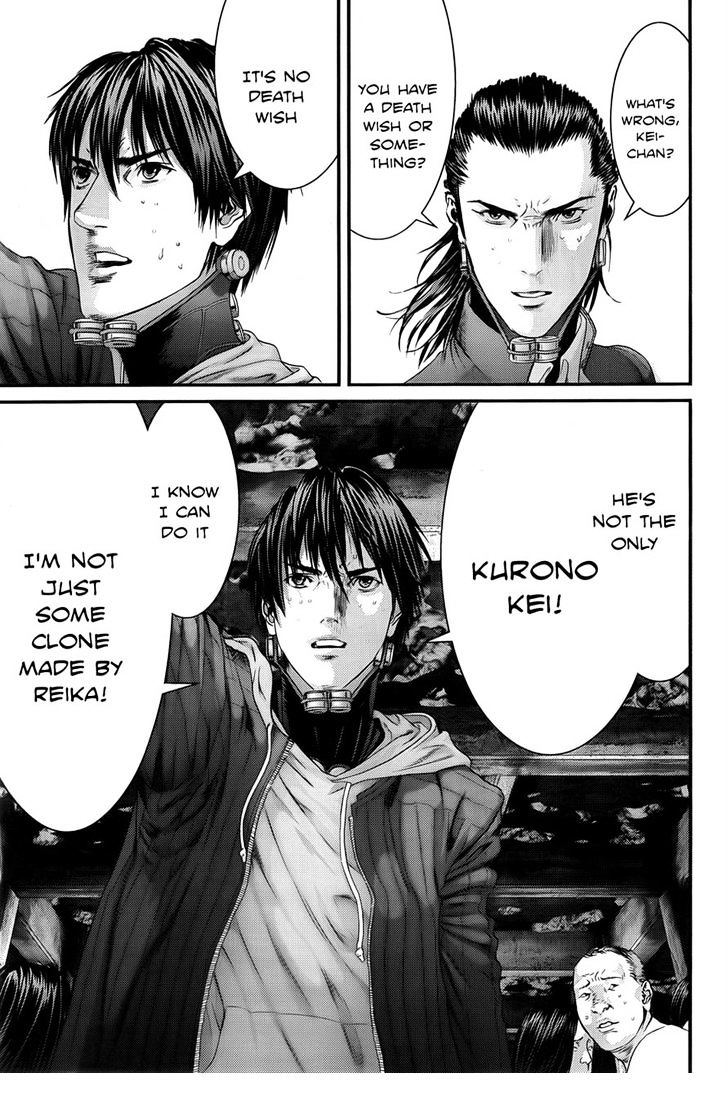 Read Gantz en Manga Online