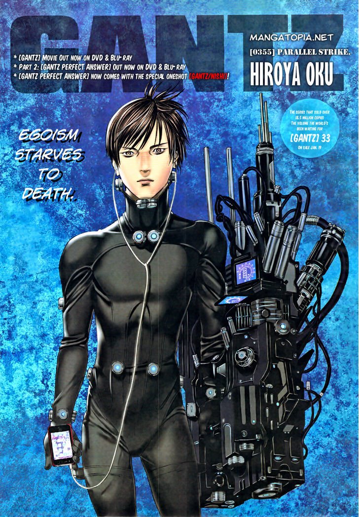 Read Gantz en Manga Online