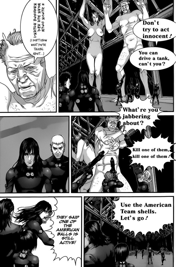 Read Gantz en Manga Online