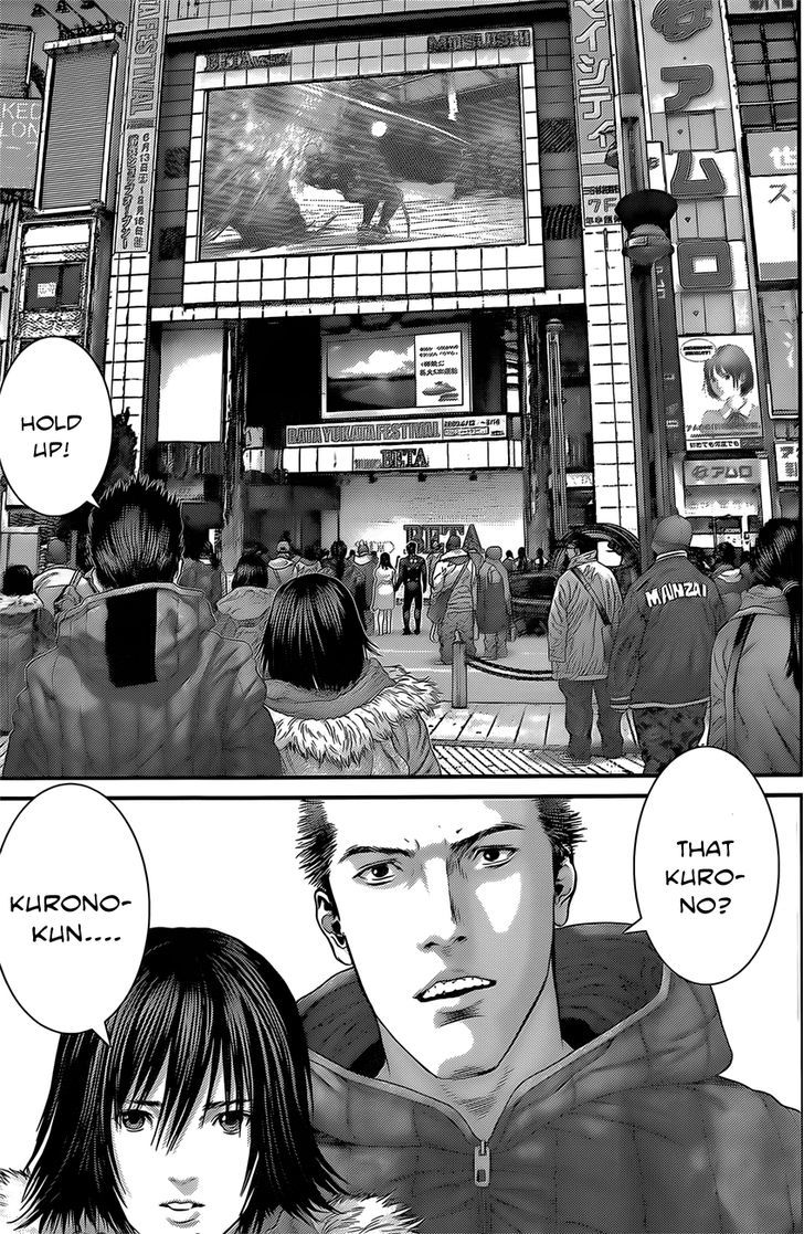 Read Gantz en Manga Online