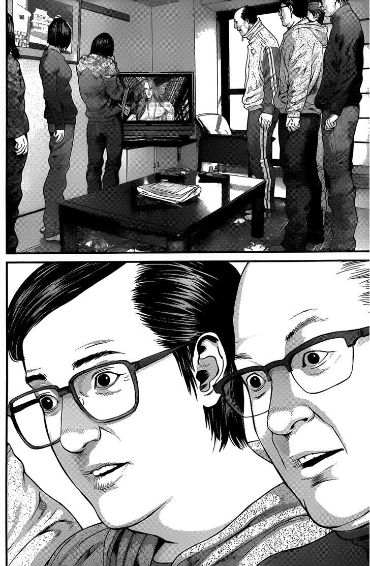 Read Gantz en Manga Online