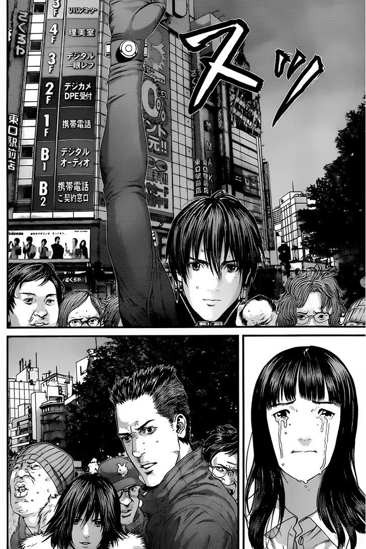 Read Gantz en Manga Online