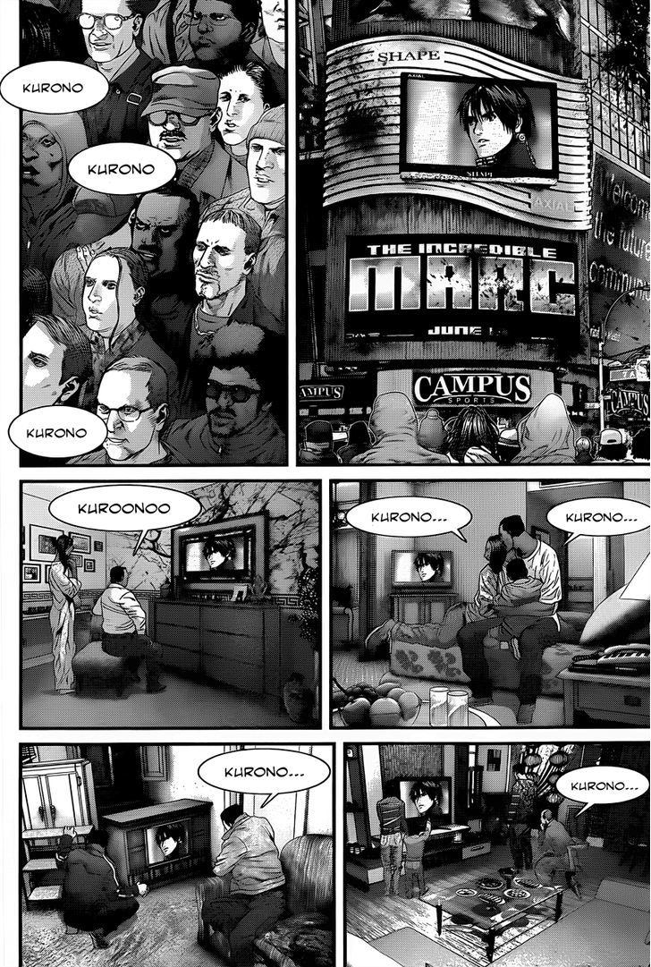 Read Gantz en Manga Online