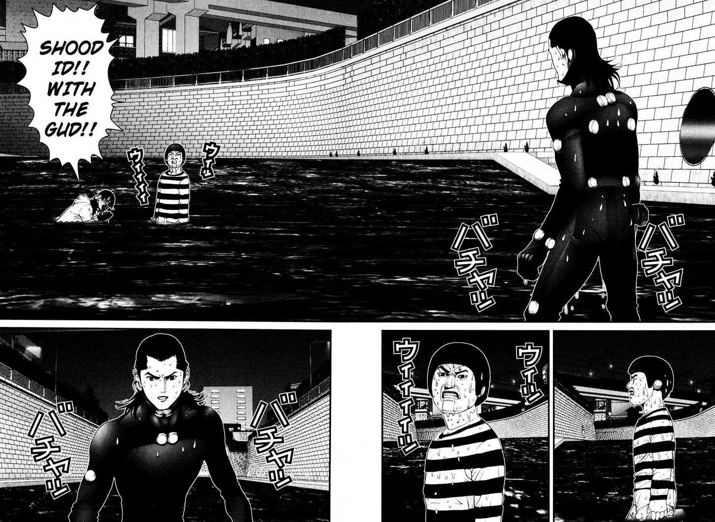 Read Gantz en Manga Online