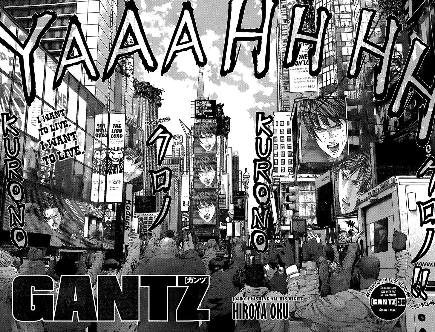 Read Gantz en Manga Online