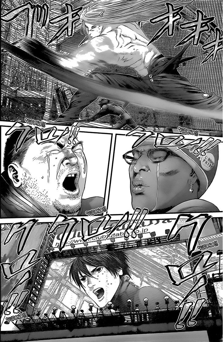 Read Gantz en Manga Online