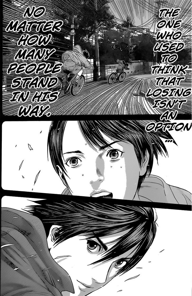 Read Gantz en Manga Online